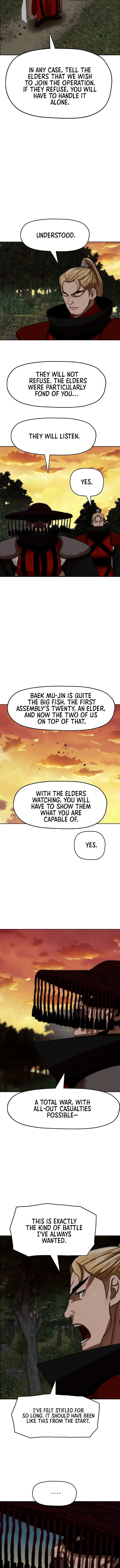 Siridorok Bulkkot Cheoreom Chapter 73 page 6