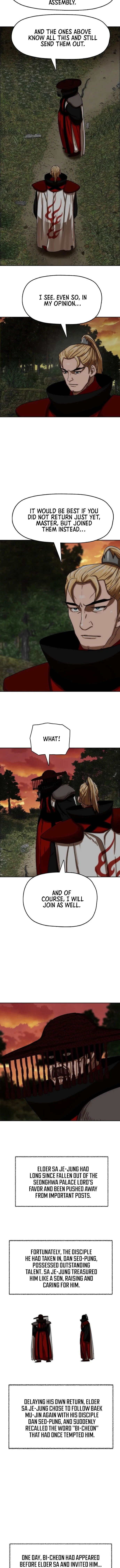 Siridorok Bulkkot Cheoreom Chapter 73 page 4