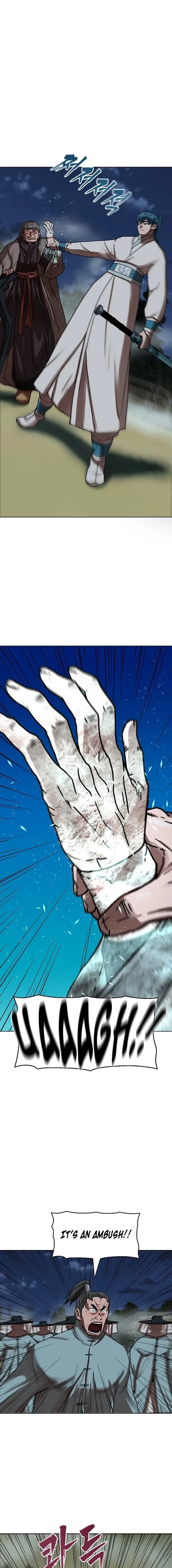 Siridorok Bulkkot Cheoreom Chapter 74 page 3