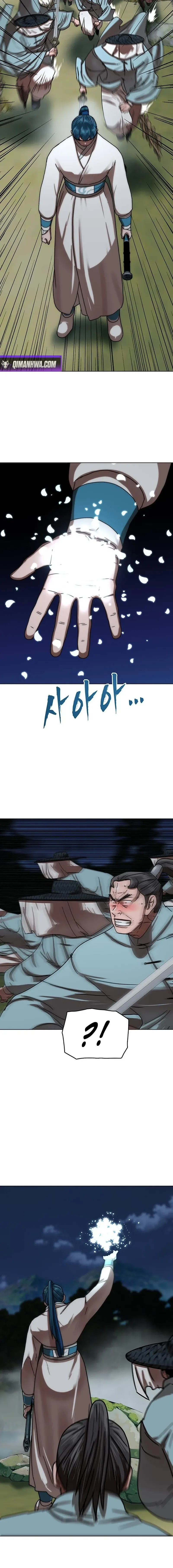 Siridorok Bulkkot Cheoreom Chapter 74 page 12