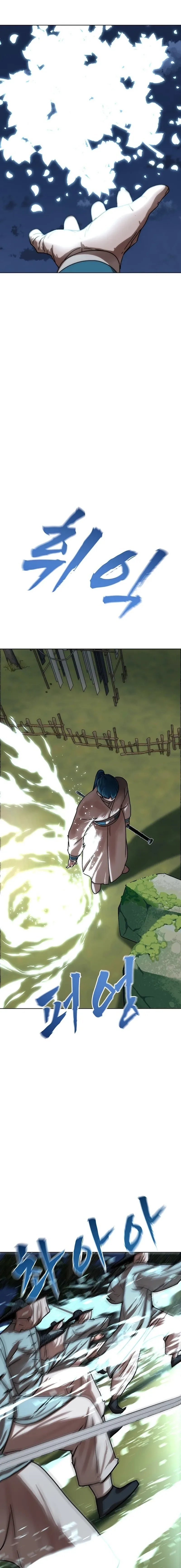 Siridorok Bulkkot Cheoreom Chapter 74 page 13