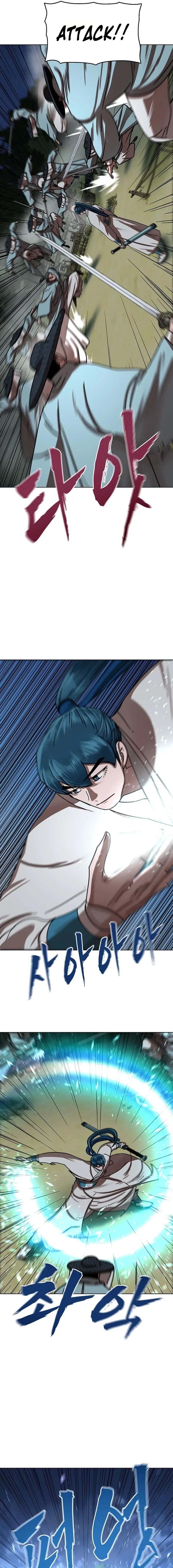 Siridorok Bulkkot Cheoreom Chapter 74 page 7