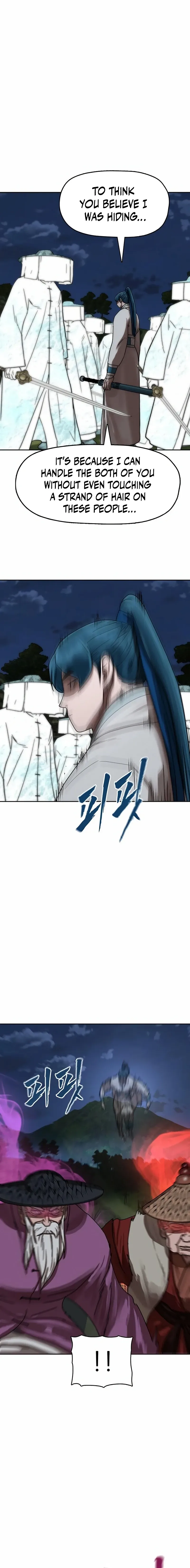 Siridorok Bulkkot Cheoreom Chapter 75 page 6