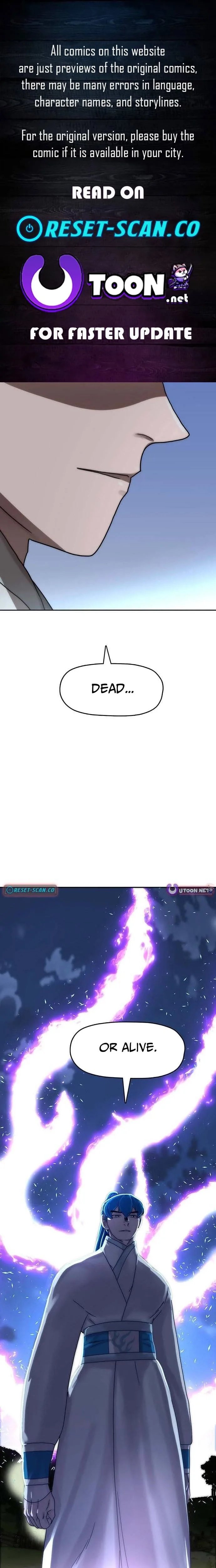 Siridorok Bulkkot Cheoreom Chapter 76 page 1