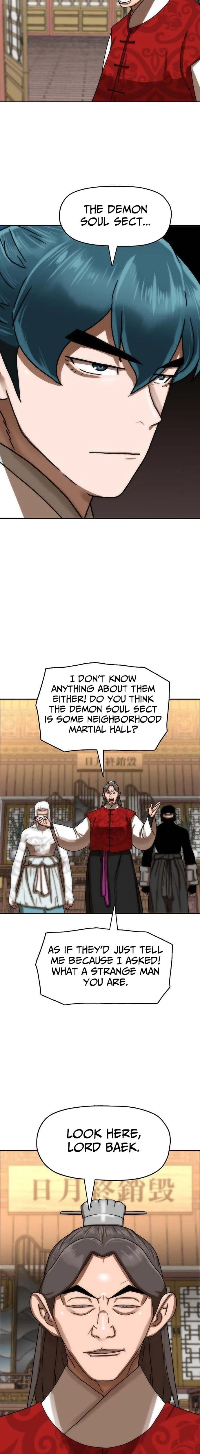 Siridorok Bulkkot Cheoreom Chapter 77 page 17