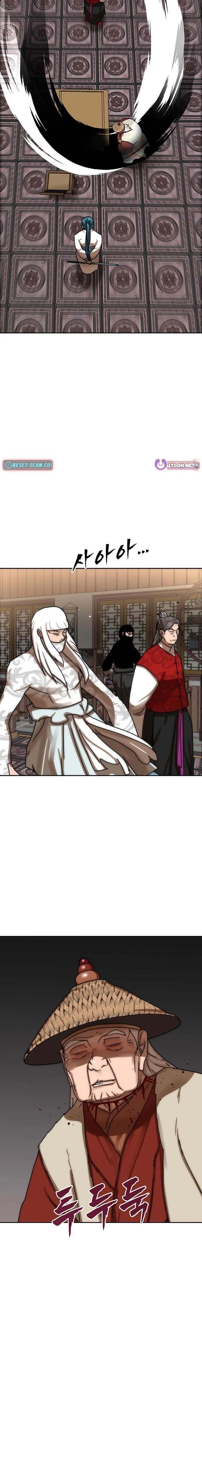 Siridorok Bulkkot Cheoreom Chapter 77 page 15