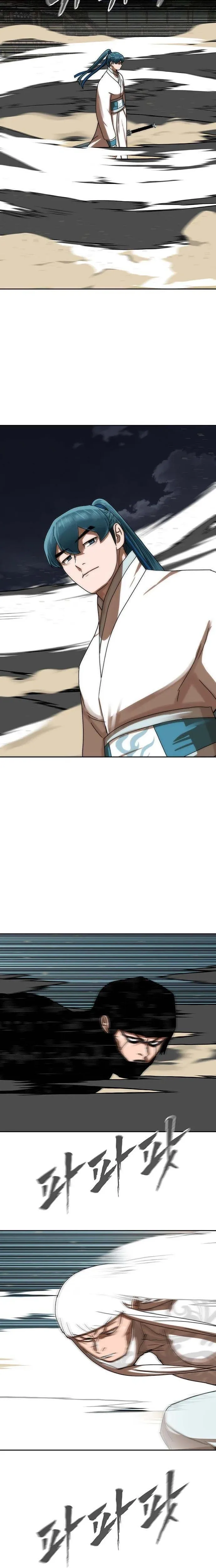 Siridorok Bulkkot Cheoreom Chapter 78 page 6