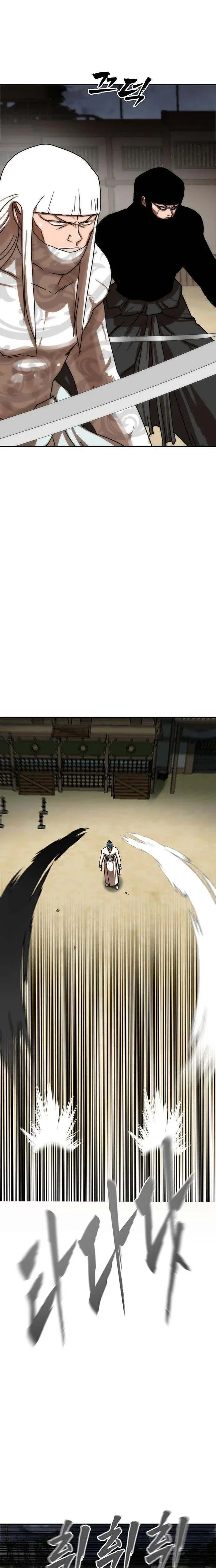 Siridorok Bulkkot Cheoreom Chapter 78 page 5