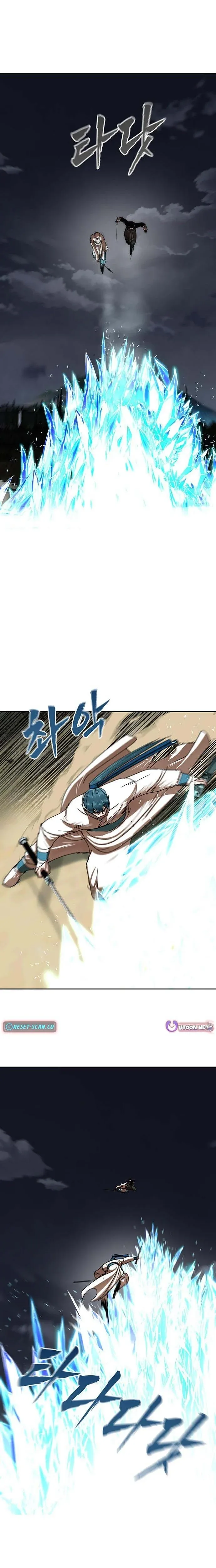 Siridorok Bulkkot Cheoreom Chapter 78 page 15