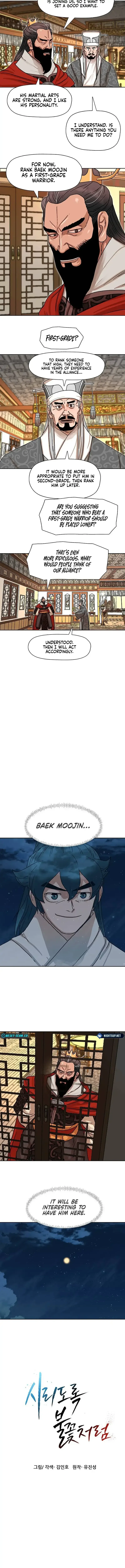 Siridorok Bulkkot Cheoreom Chapter 8 page 12