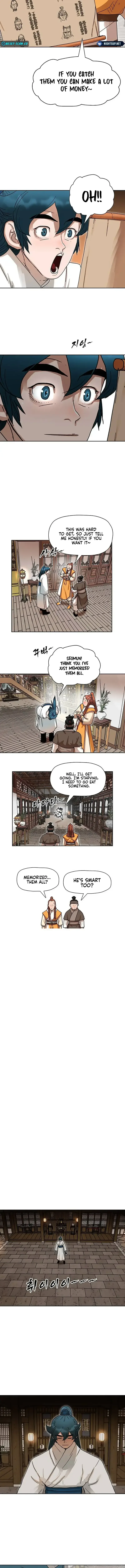 Siridorok Bulkkot Cheoreom Chapter 8 page 3
