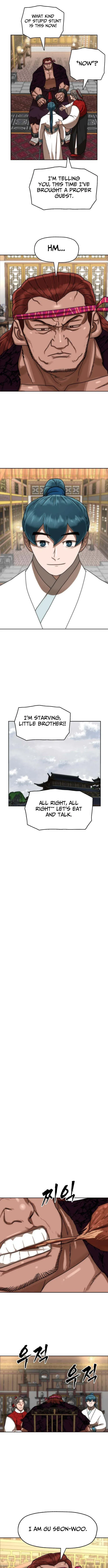 Siridorok Bulkkot Cheoreom Chapter 80 page 3