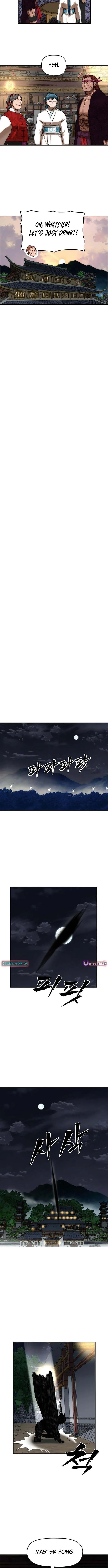 Siridorok Bulkkot Cheoreom Chapter 81 page 4