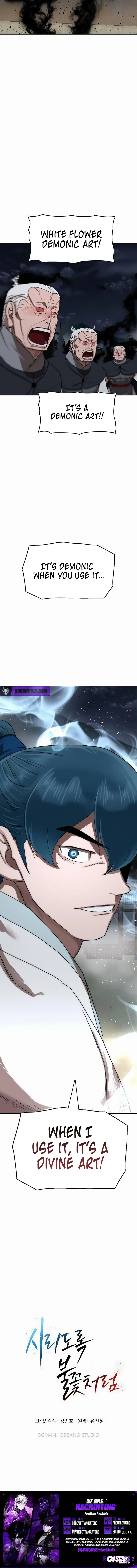 Siridorok Bulkkot Cheoreom Chapter 82 page 13