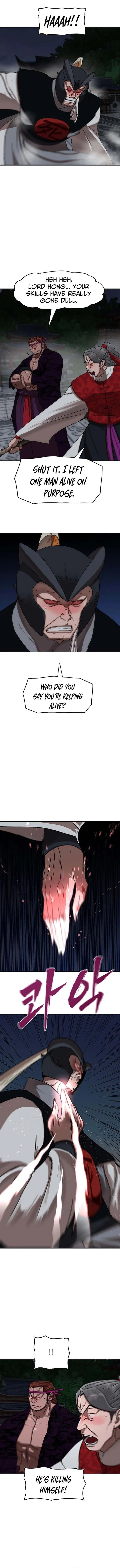 Siridorok Bulkkot Cheoreom Chapter 84 page 5