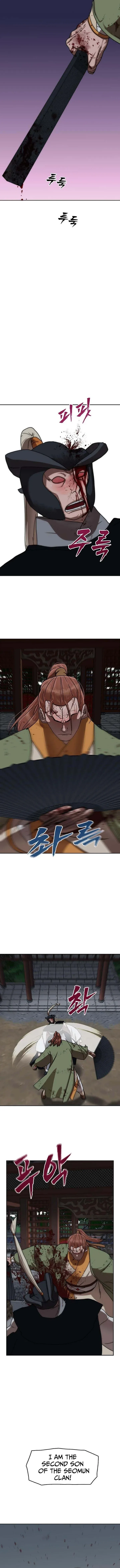 Siridorok Bulkkot Cheoreom Chapter 84 page 3