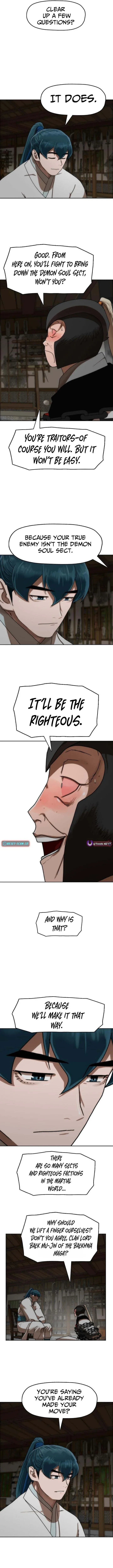Siridorok Bulkkot Cheoreom Chapter 84 page 12