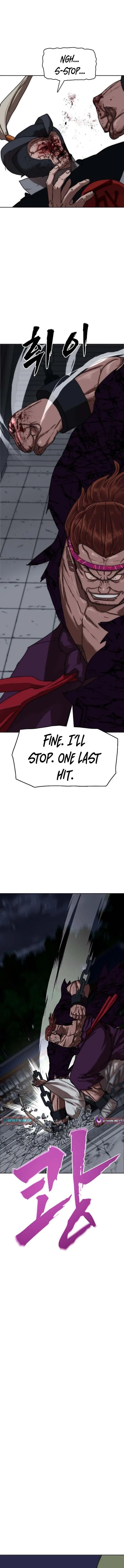 Siridorok Bulkkot Cheoreom Chapter 84 page 2