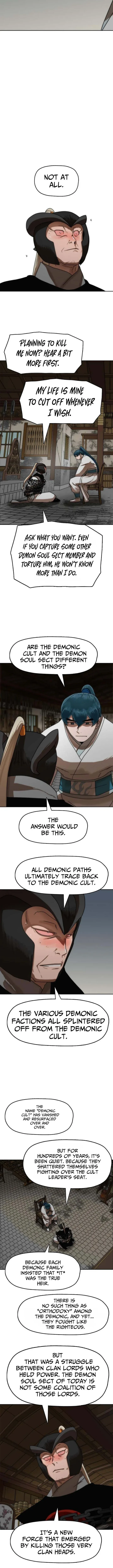 Siridorok Bulkkot Cheoreom Chapter 84 page 11