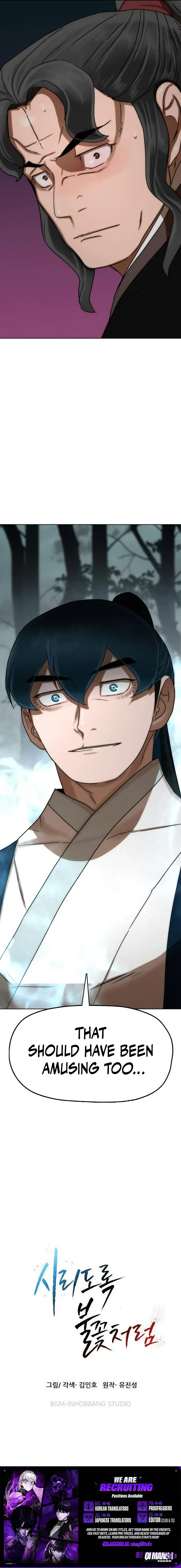 Siridorok Bulkkot Cheoreom Chapter 89 page 14
