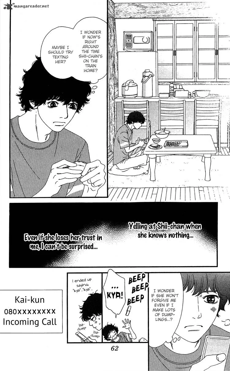 Six Half Chapter 12 page 25