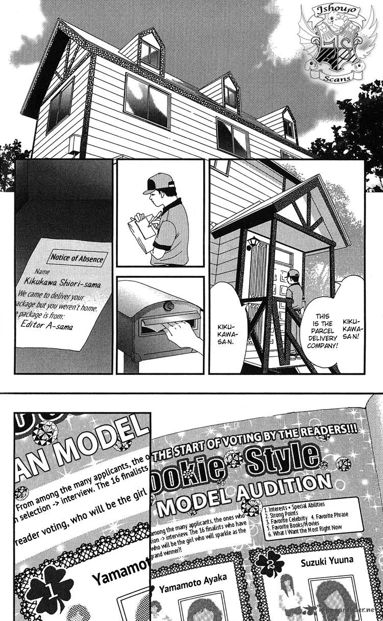 Six Half Chapter 14 page 12