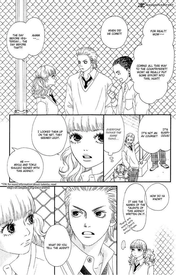 Six Half Chapter 17 page 21