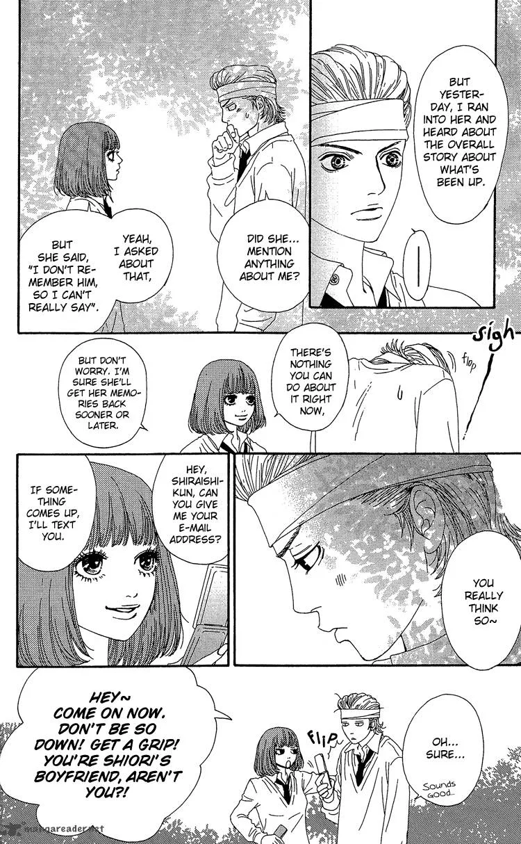 Six Half Chapter 2 page 21