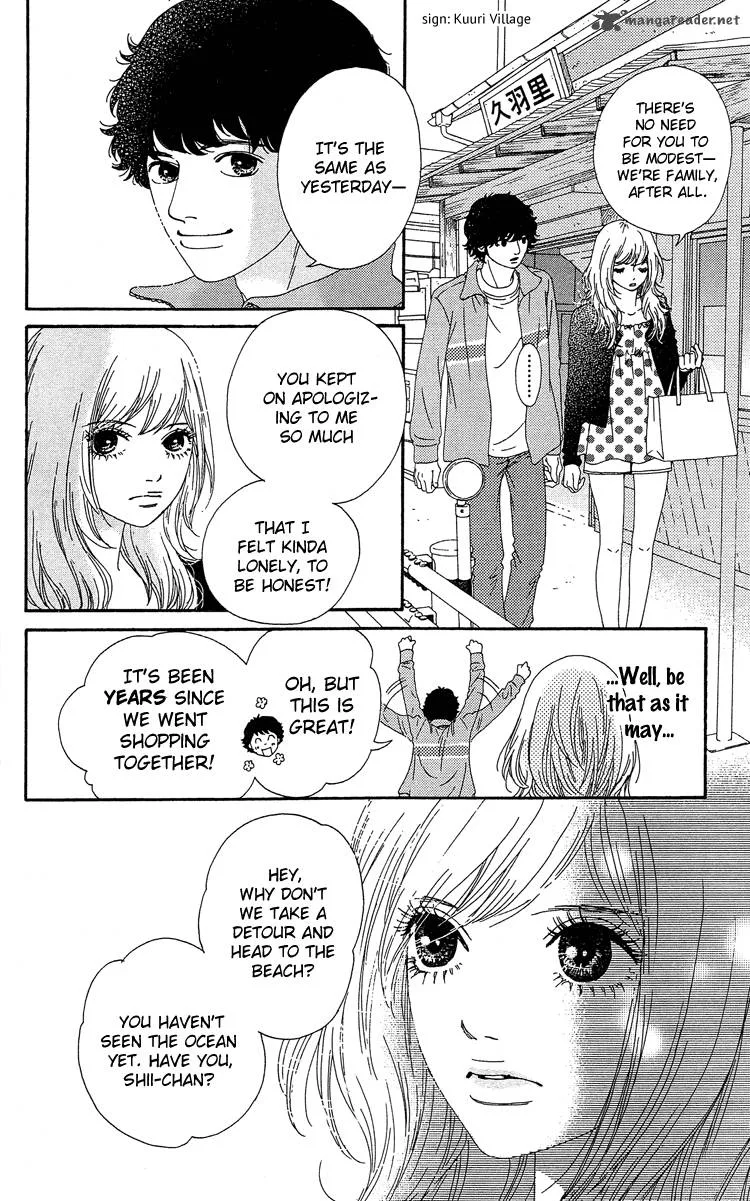Six Half Chapter 2 page 23