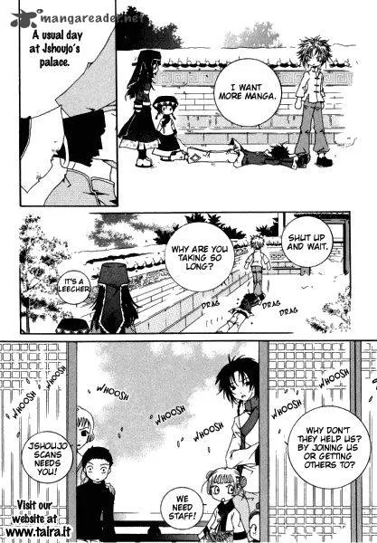 Six Half Chapter 20 page 2