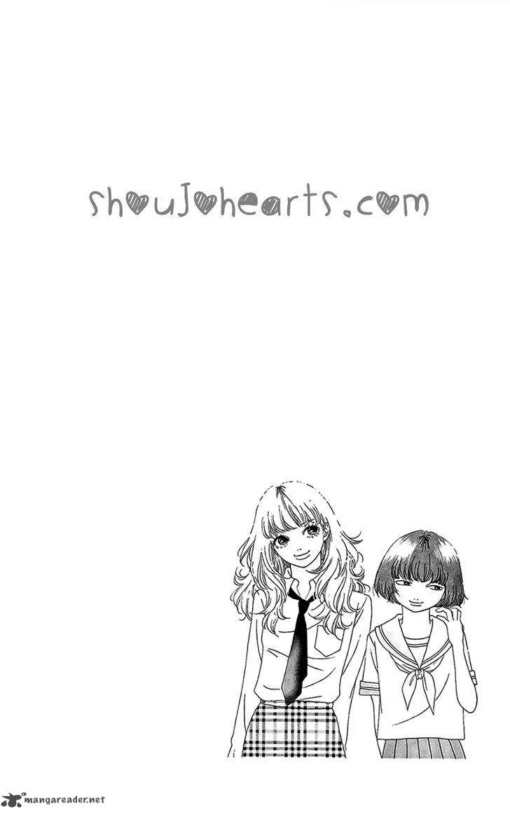 Six Half Chapter 23 page 2