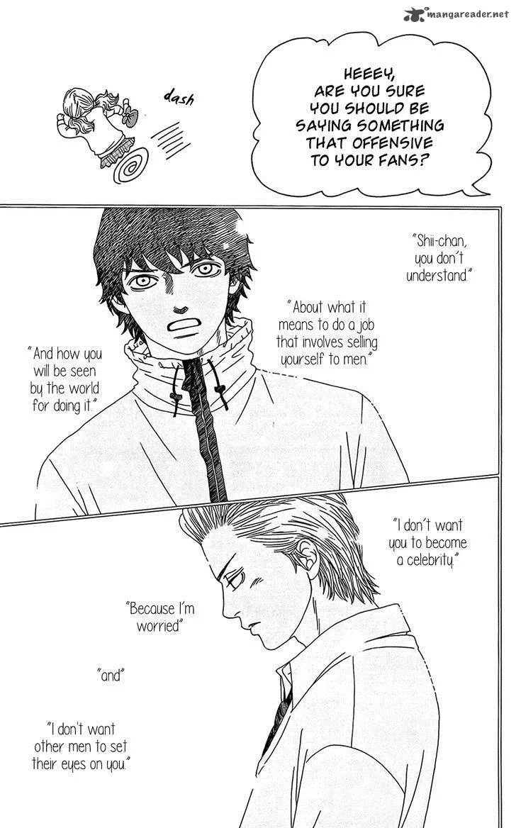Six Half Chapter 24 page 15