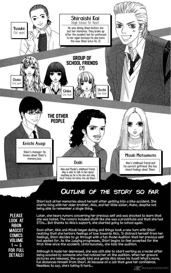 Six Half Chapter 25 page 6