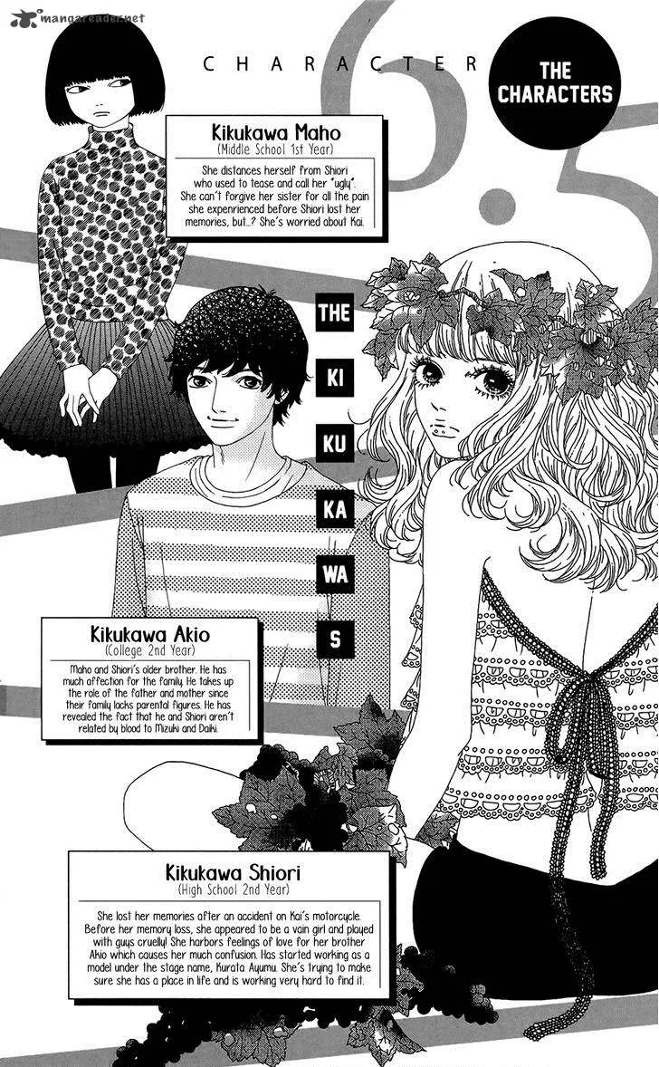 Six Half Chapter 25 page 5