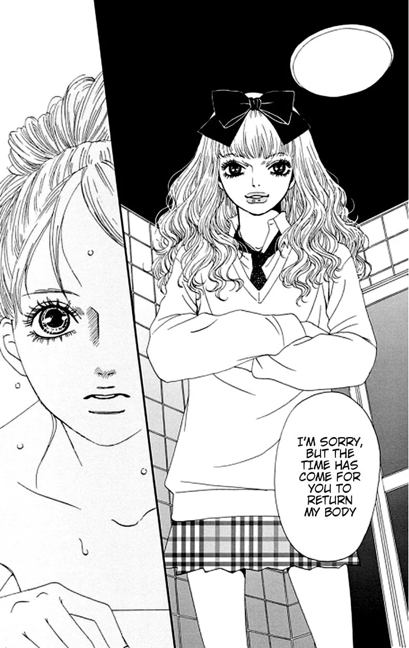 Six Half Chapter 29 page 7