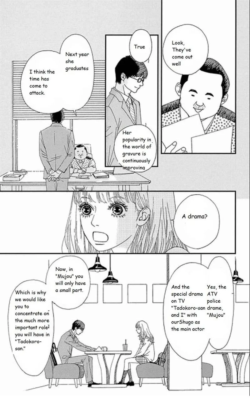 Six Half Chapter 31 page 11