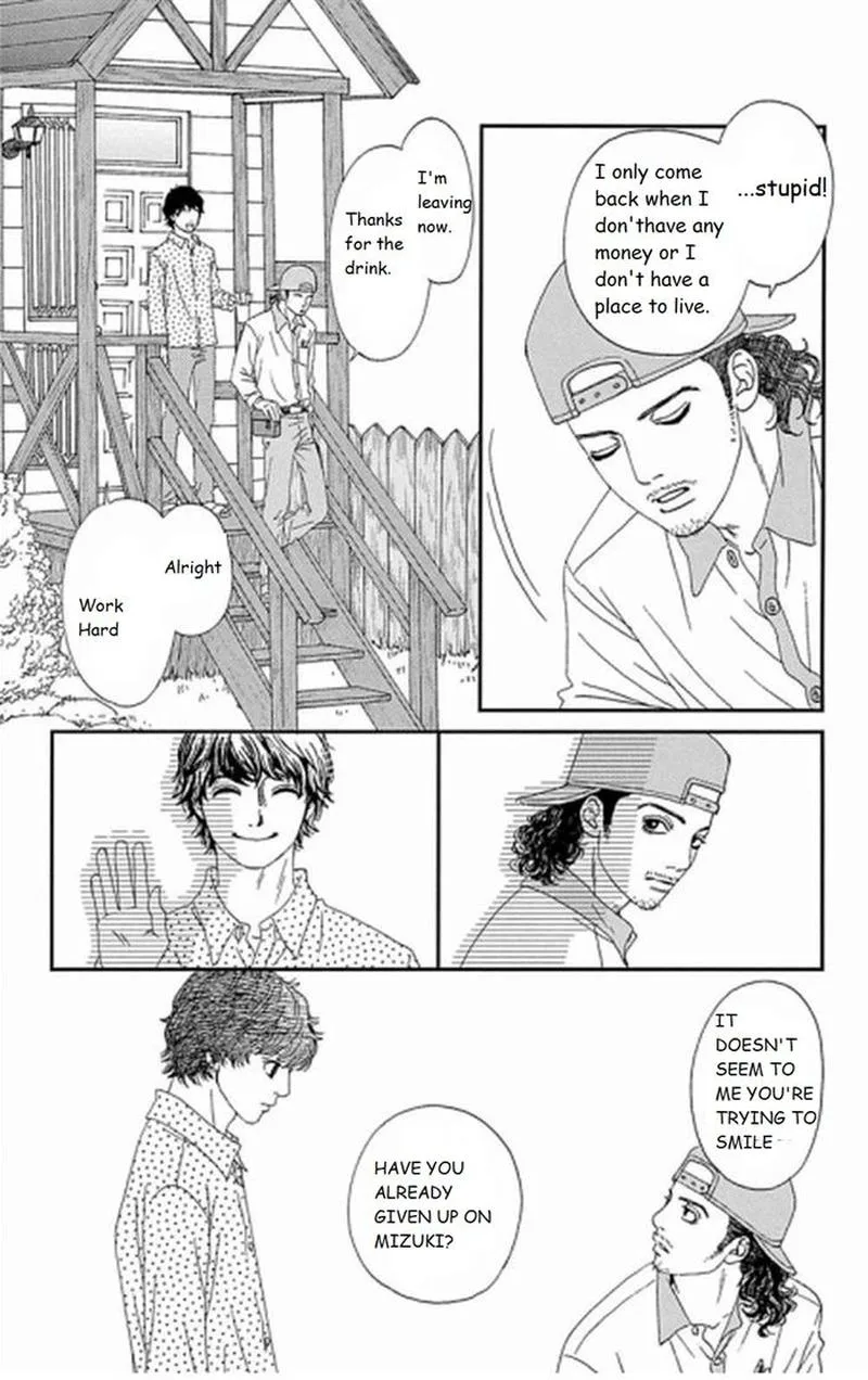 Six Half Chapter 31 page 22