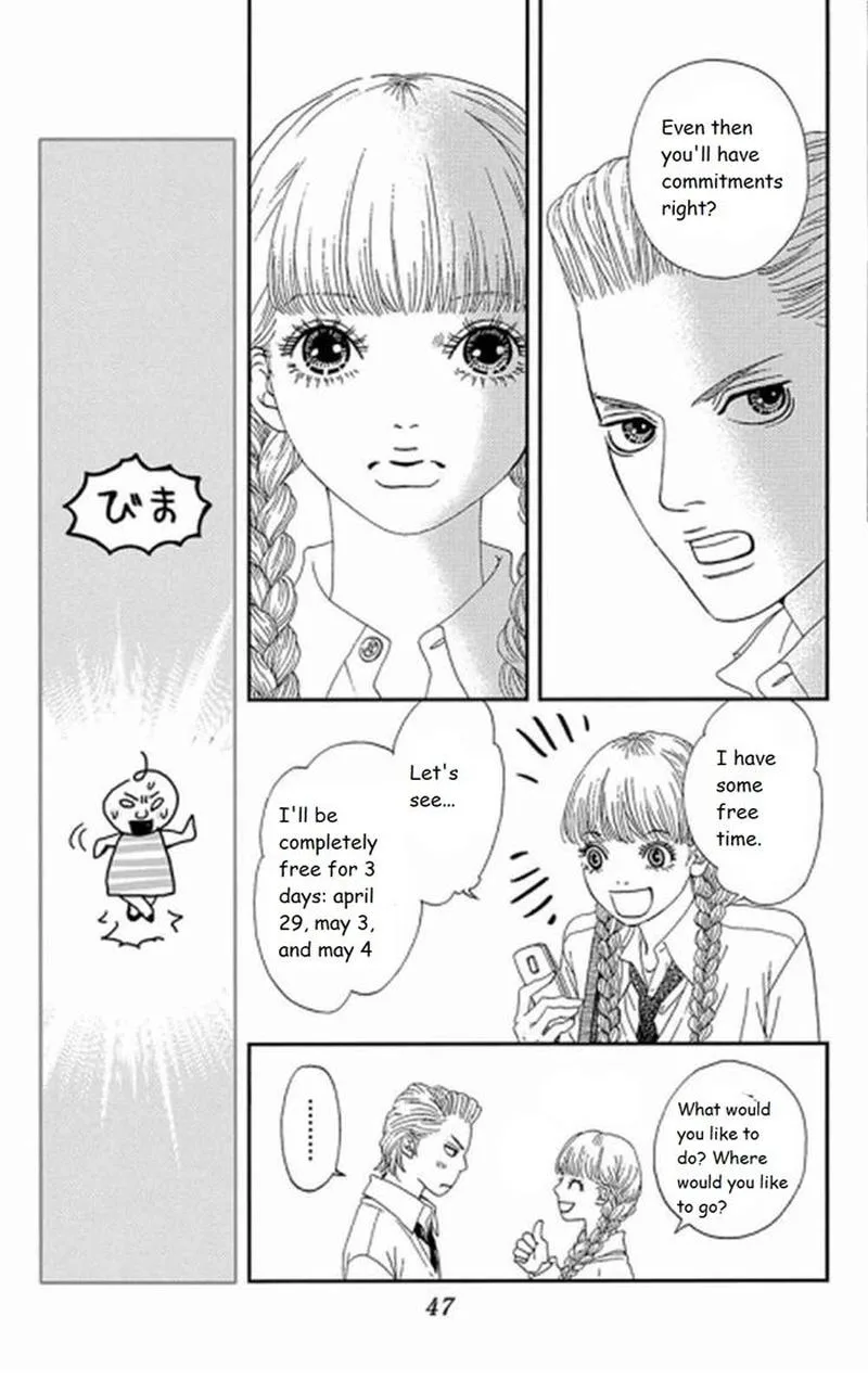Six Half Chapter 31 page 17