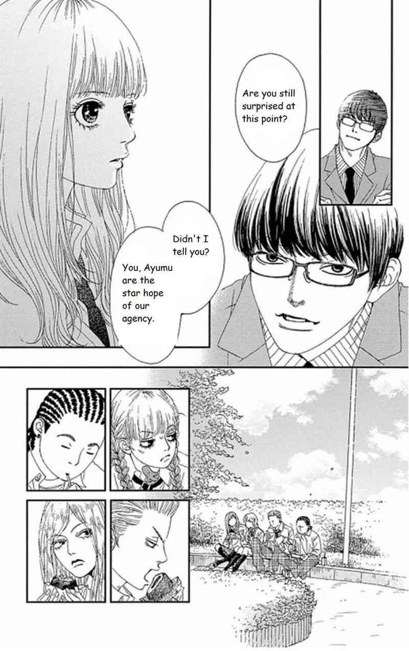 Six Half Chapter 31 page 13