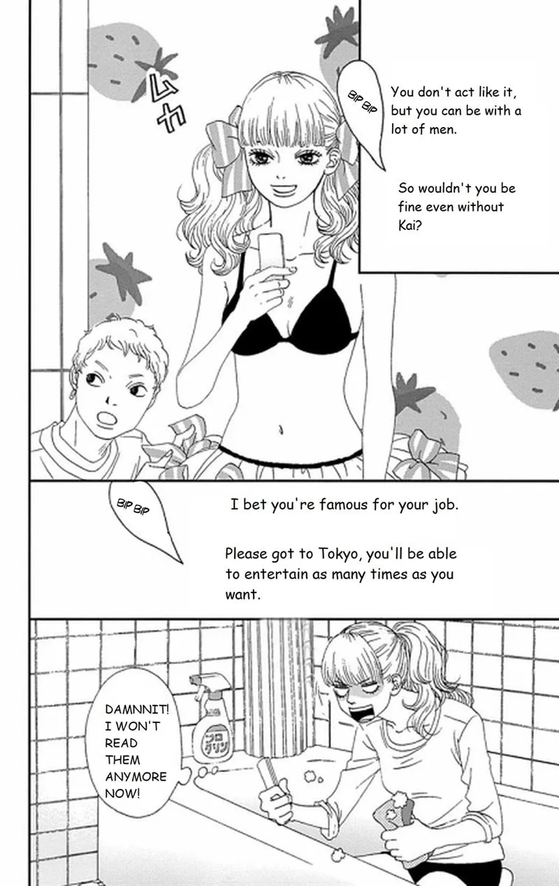 Six Half Chapter 32 page 15
