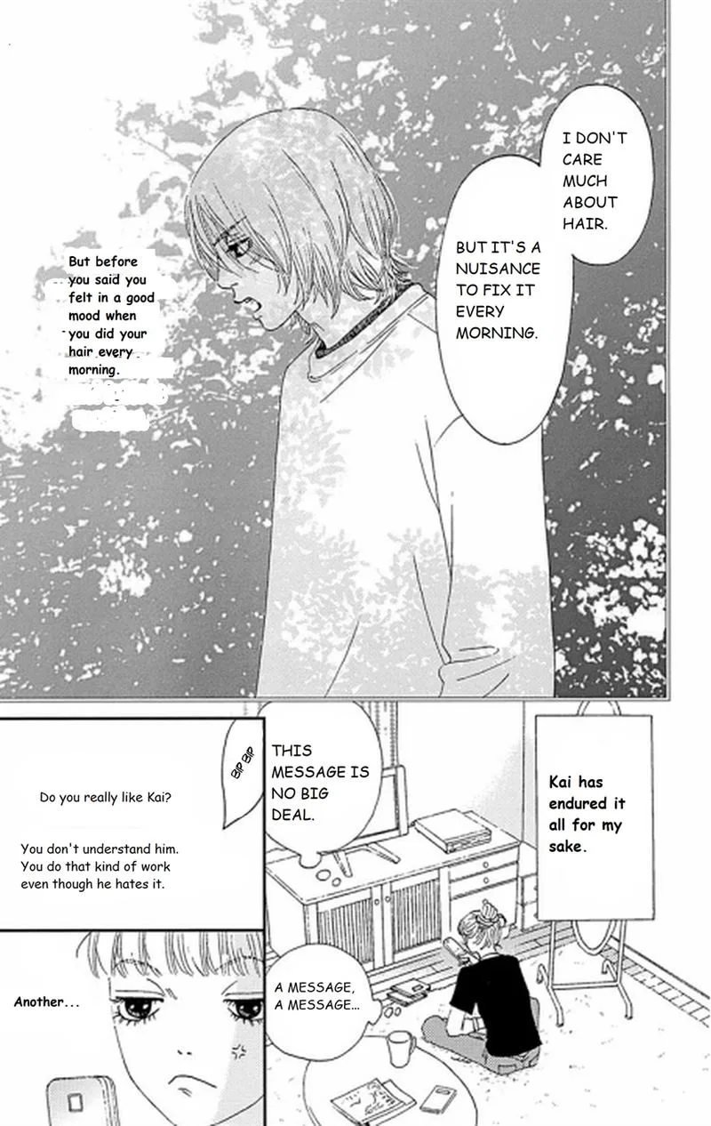 Six Half Chapter 32 page 14