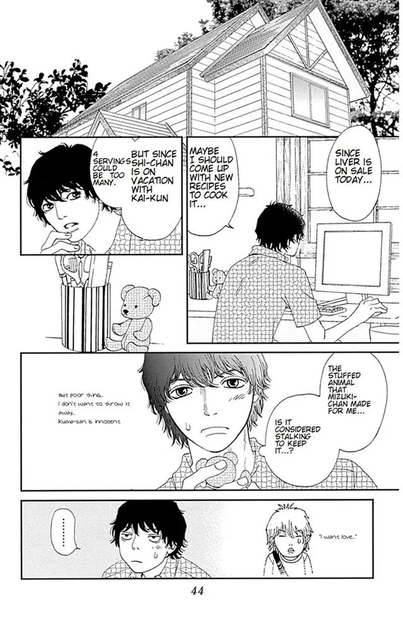 Six Half Chapter 33 page 43