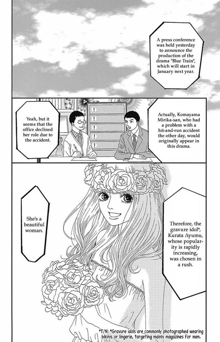 Six Half Chapter 39 page 18