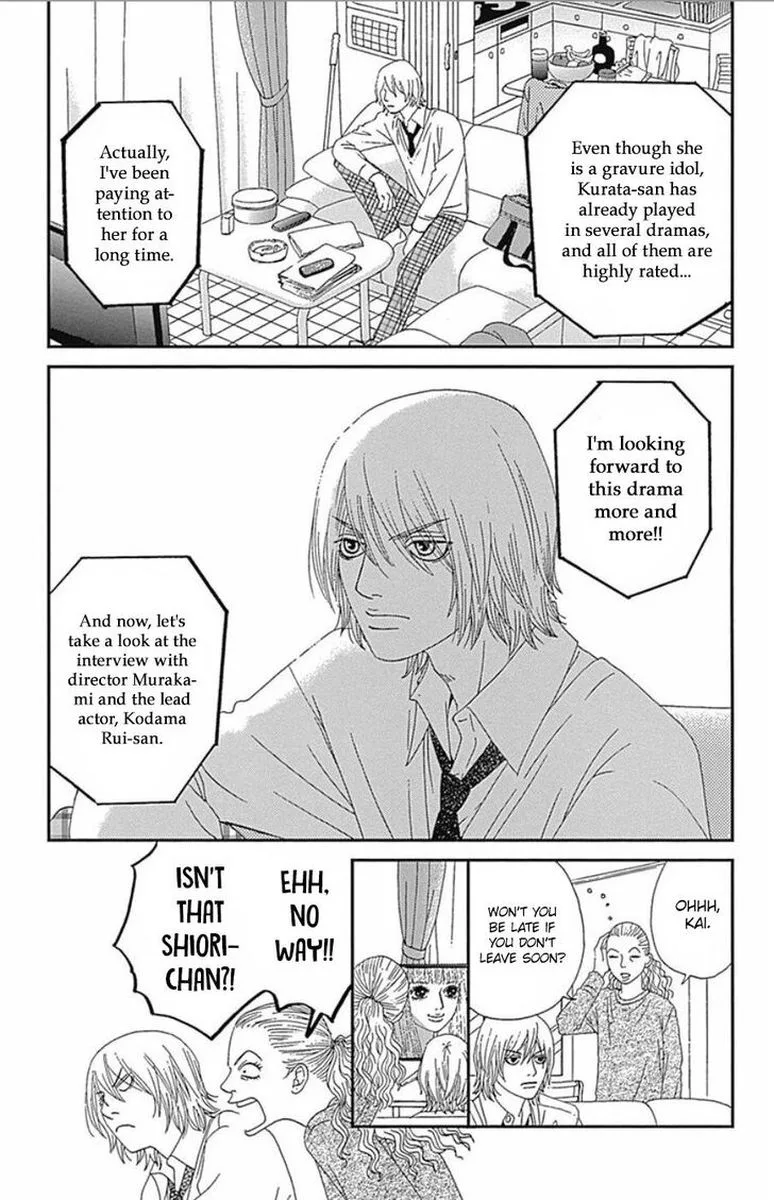 Six Half Chapter 39 page 19