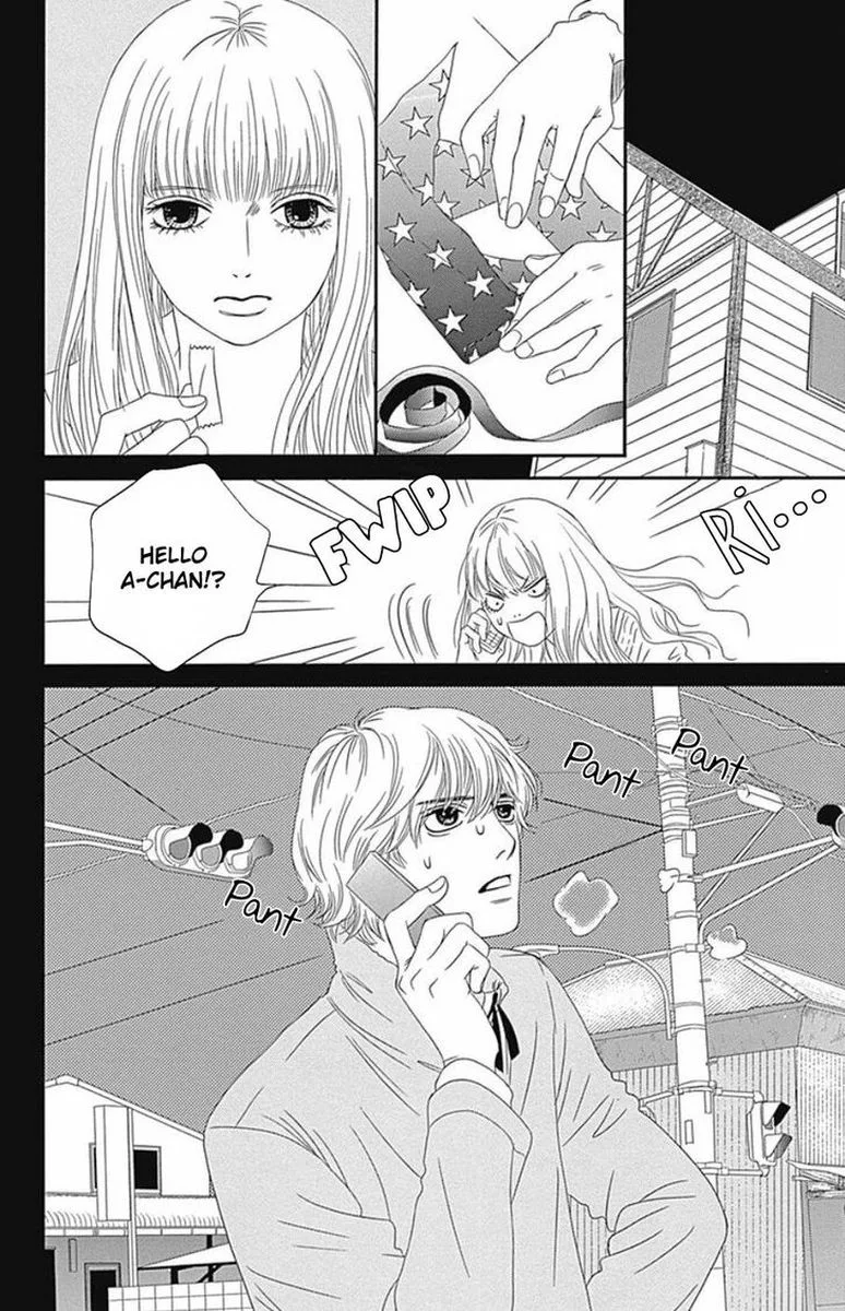 Six Half Chapter 41 page 12