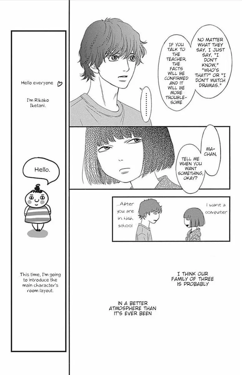 Six Half Chapter 42 page 41
