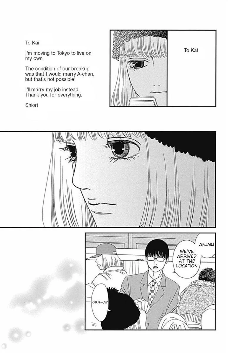 Six Half Chapter 43 page 32