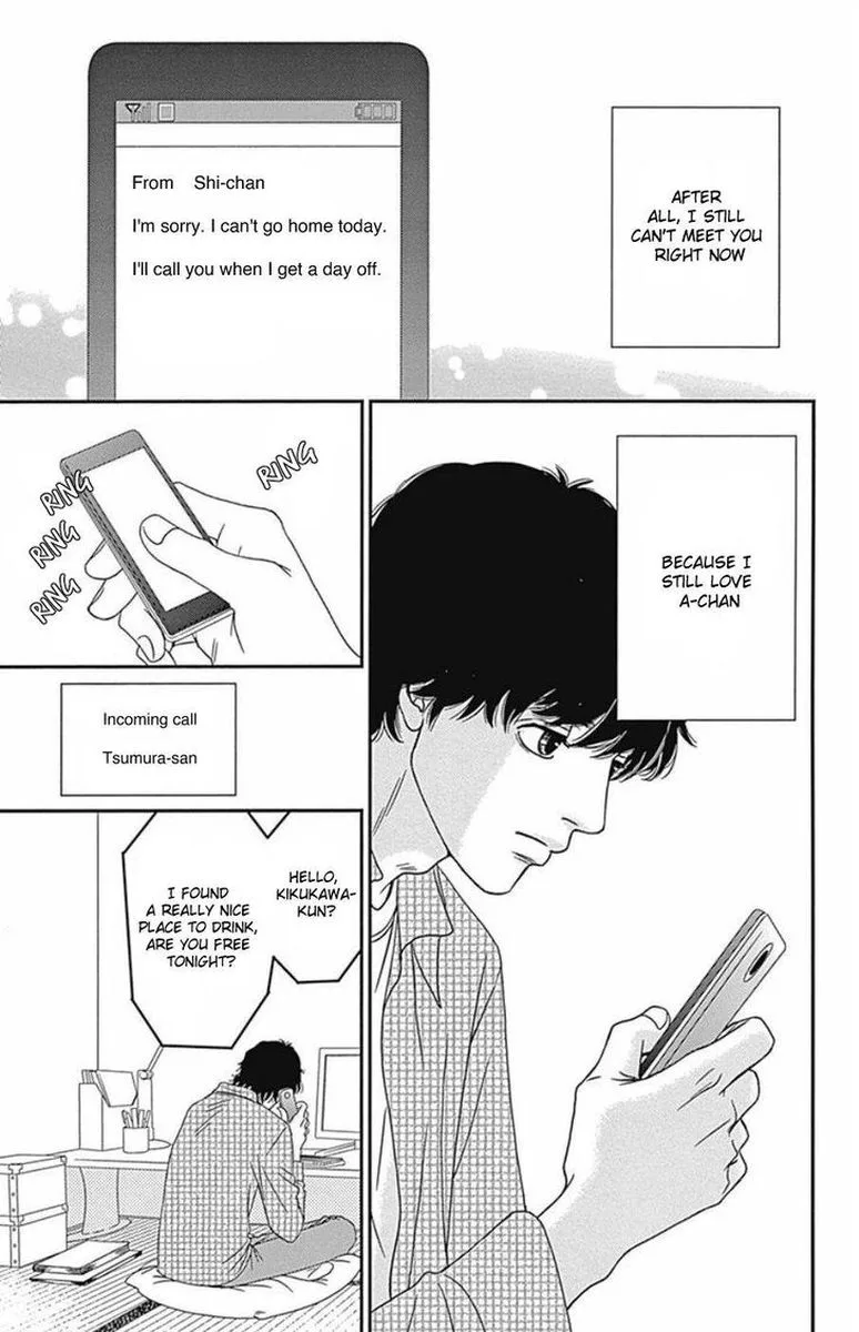 Six Half Chapter 44 page 31