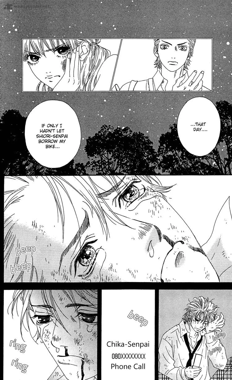 Six Half Chapter 5 page 7