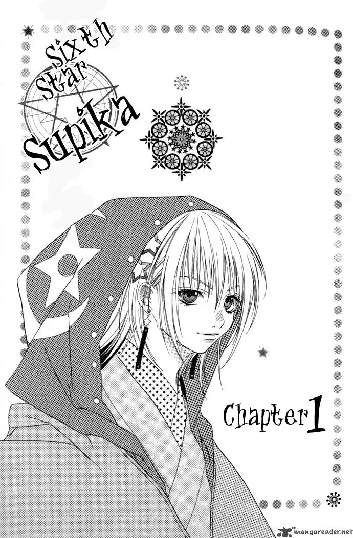 Sixth Star Supika Chapter 1 page 6
